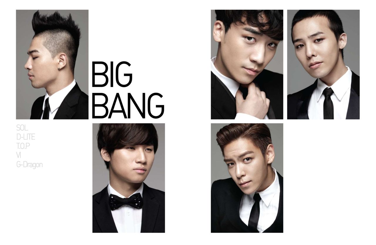 Bang he. Биг бенг корейская группа. Биг бэнг участники имена. Биг бэнг группа 2023. Группа big Bang участники.